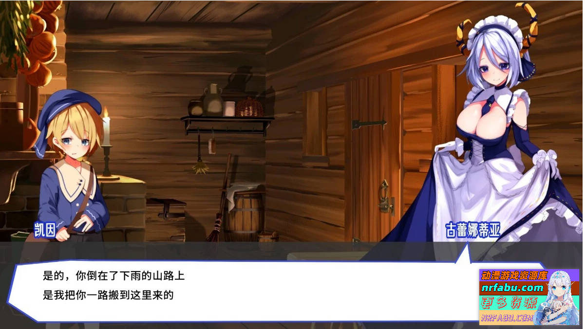 图片[7]-梦魔之枪2 Guns of Succubus 2 B16622571 STEAM官中步兵版