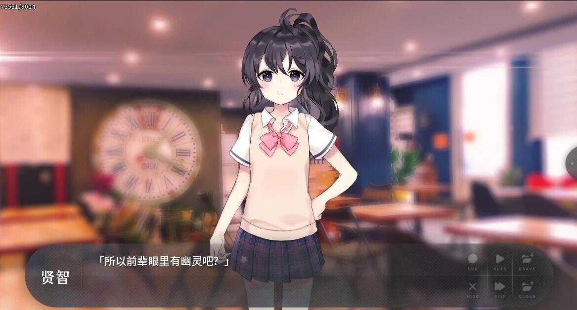 图片[3]-夏末花开 精翻汉化版