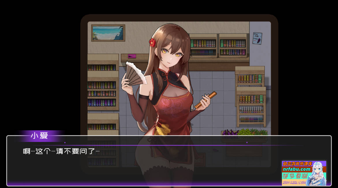 图片[8]-黄毛漂流记 V1.6.0.5 STEAM官方中文步兵版