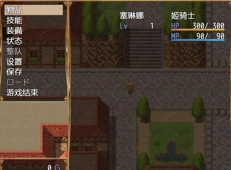 图片[5]-姫骑士塞琳娜的寝取催眠堕落！ 双端精翻版