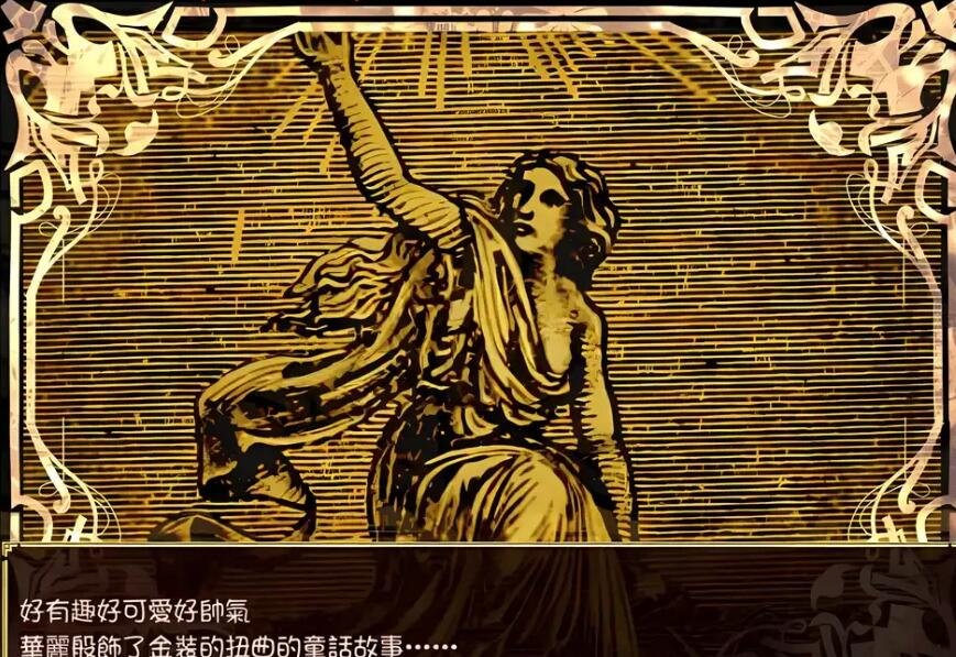 图片[2]-[SSTM]琳特·路克罗茲~圣盾骑士 Ver1.40b 汉化版