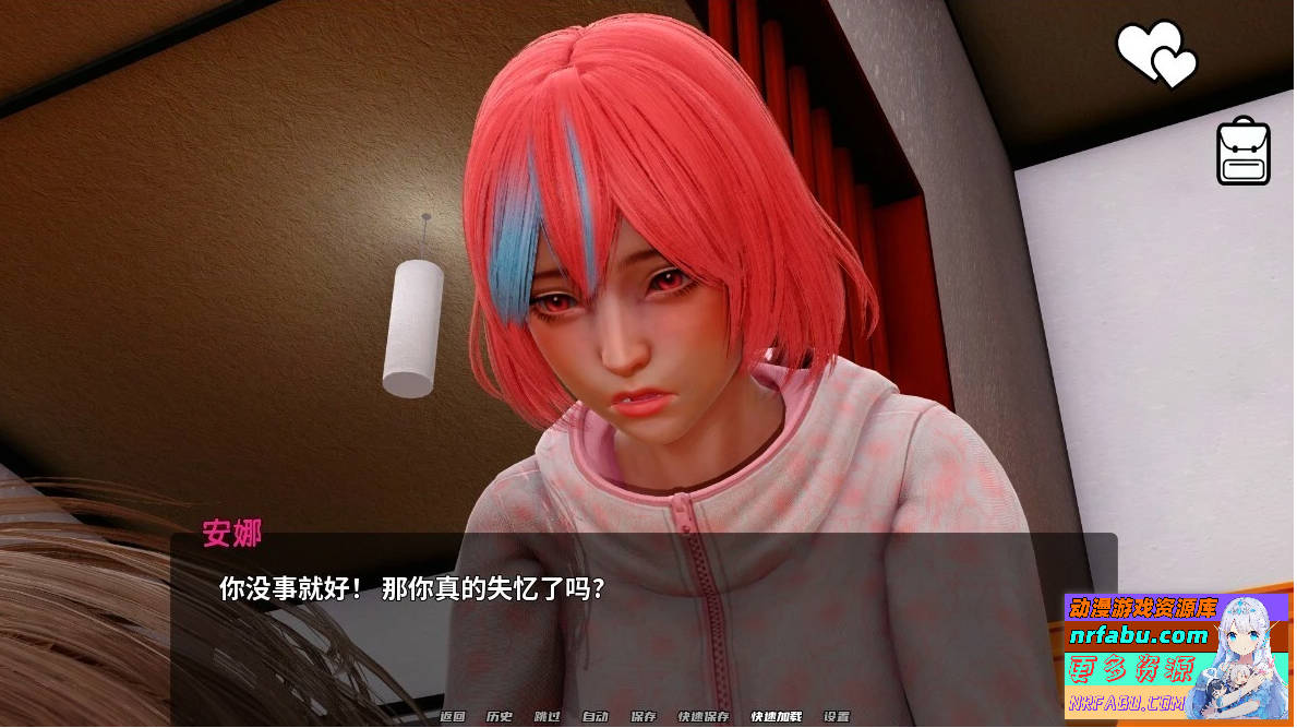 图片[8]-屠龙成龙-英雄到坏人 V0.4.1 双端官方中文版