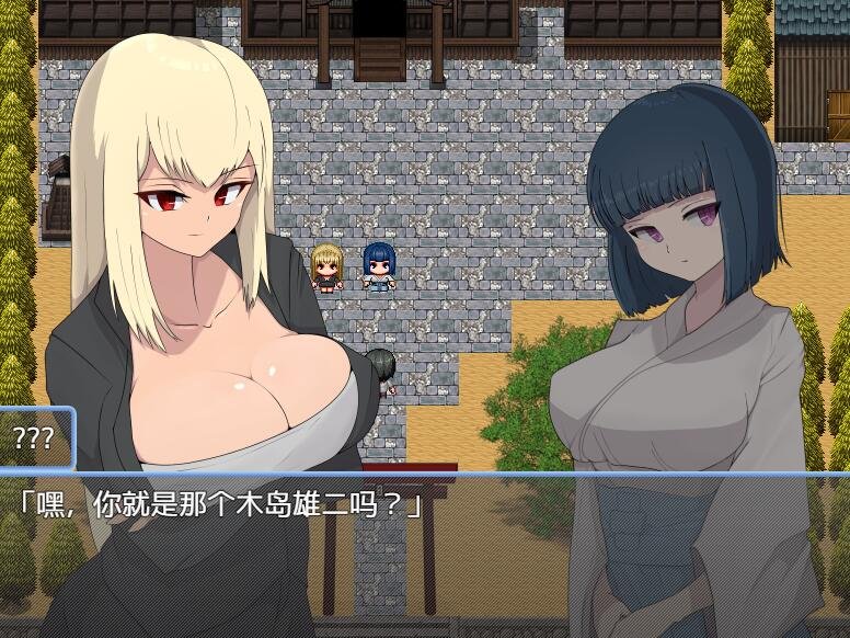 痴女村 ～この村の女は何かおかしい～ 痴女村1.0XY版