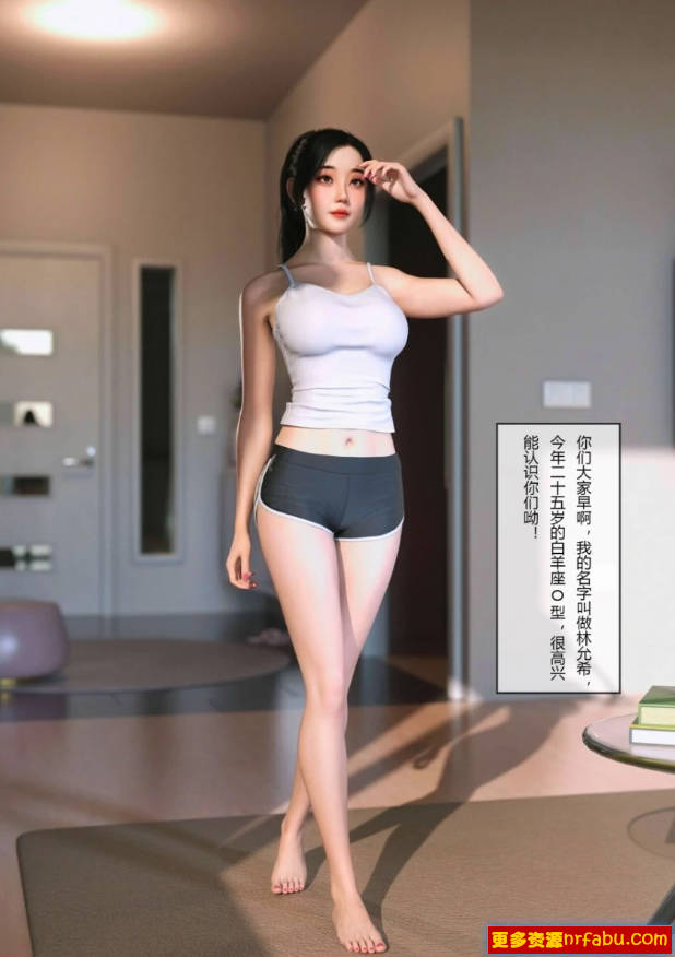 将她穿上后-允希篇 01-07-GKACG