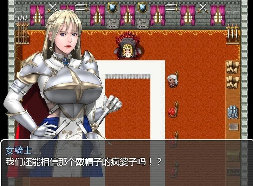 图片[8]-拯救任务~Savior Quest V1.20精翻汉化版