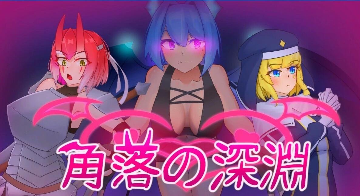 出包王女教练 2.0 PC+安卓汉化版-GKACG