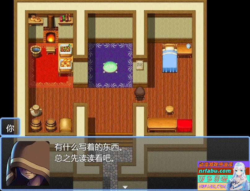 图片[2]-NPC歼!～异世界少女与无抵抗涩涩Play AI汉化版