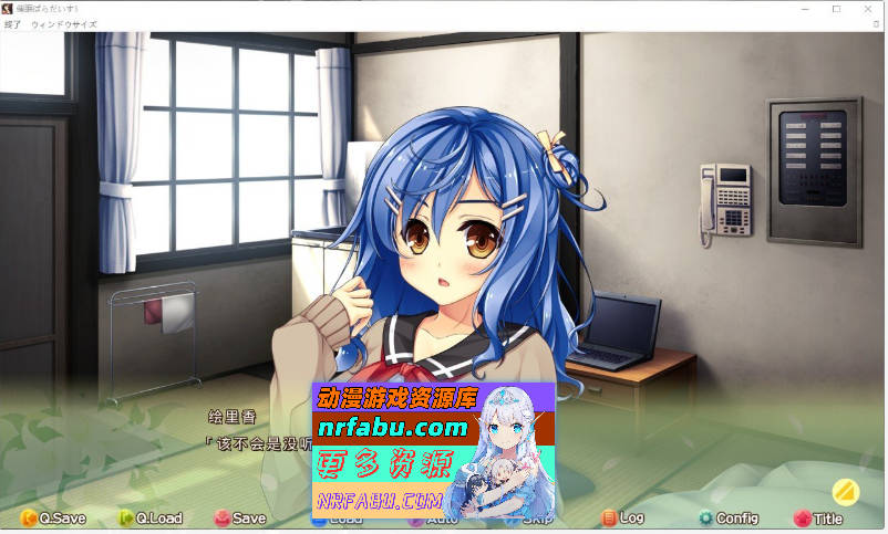 图片[2]-[PC/大型ADV/汉化]催眠乐园！～催眠术与方便的美少女学园生活～AI汉化版+全CG存档[新汉化][5.5G]