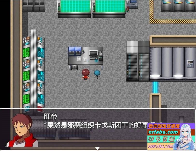 图片[5]-邪恶女干部的恶行 V2.0 双端汉化版