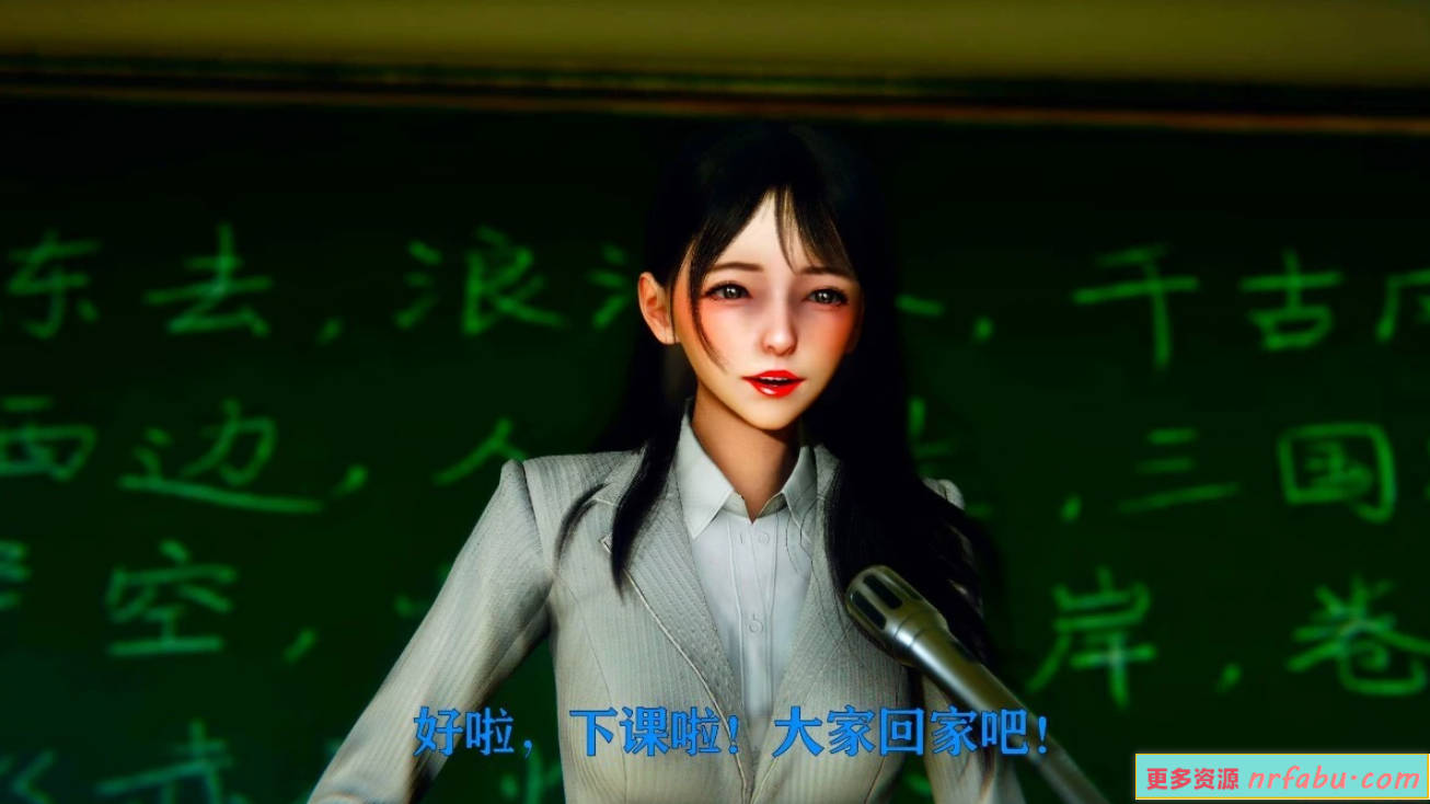 图片[2]-美少女假面冯迪妮01-08(完)+外传