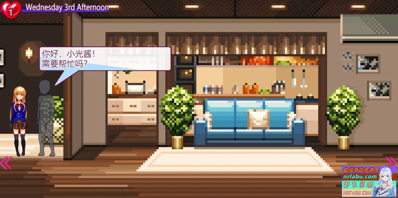 图片[6]-邻家堕天使 The Fallen Angel Next Door V2.3 AI汉化版