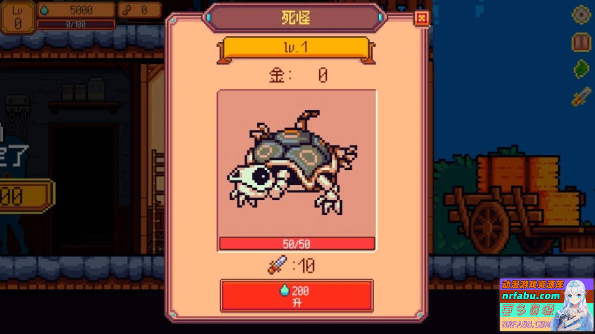 图片[4]-牛奶工厂-牛乳工场 AI汉化版