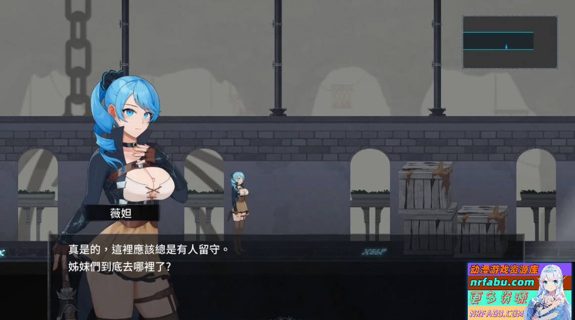 图片[6]-永恒的欠损La Vitalis:Immortal Loss V0.12.0 STEAM官中步兵版