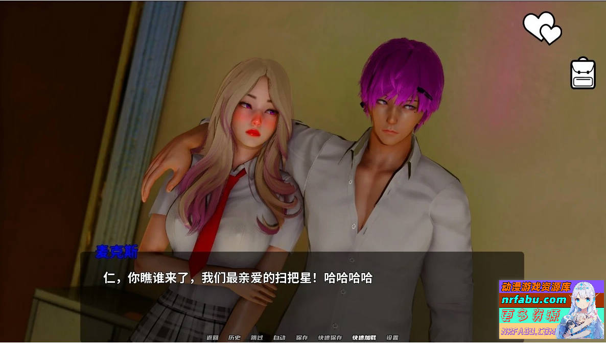 图片[10]-屠龙成龙-英雄到坏人 V0.4.1 双端官方中文版