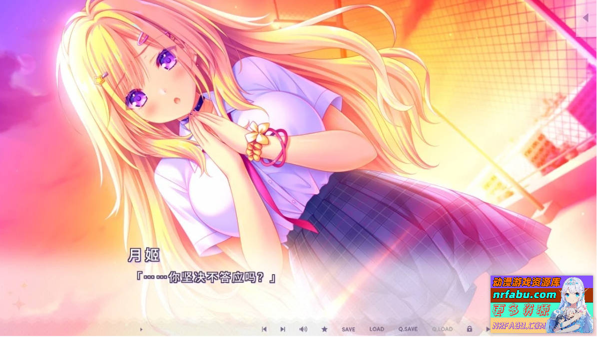 图片[6]-闪亮☆女友 V1.0.2 STEAM官方中文版