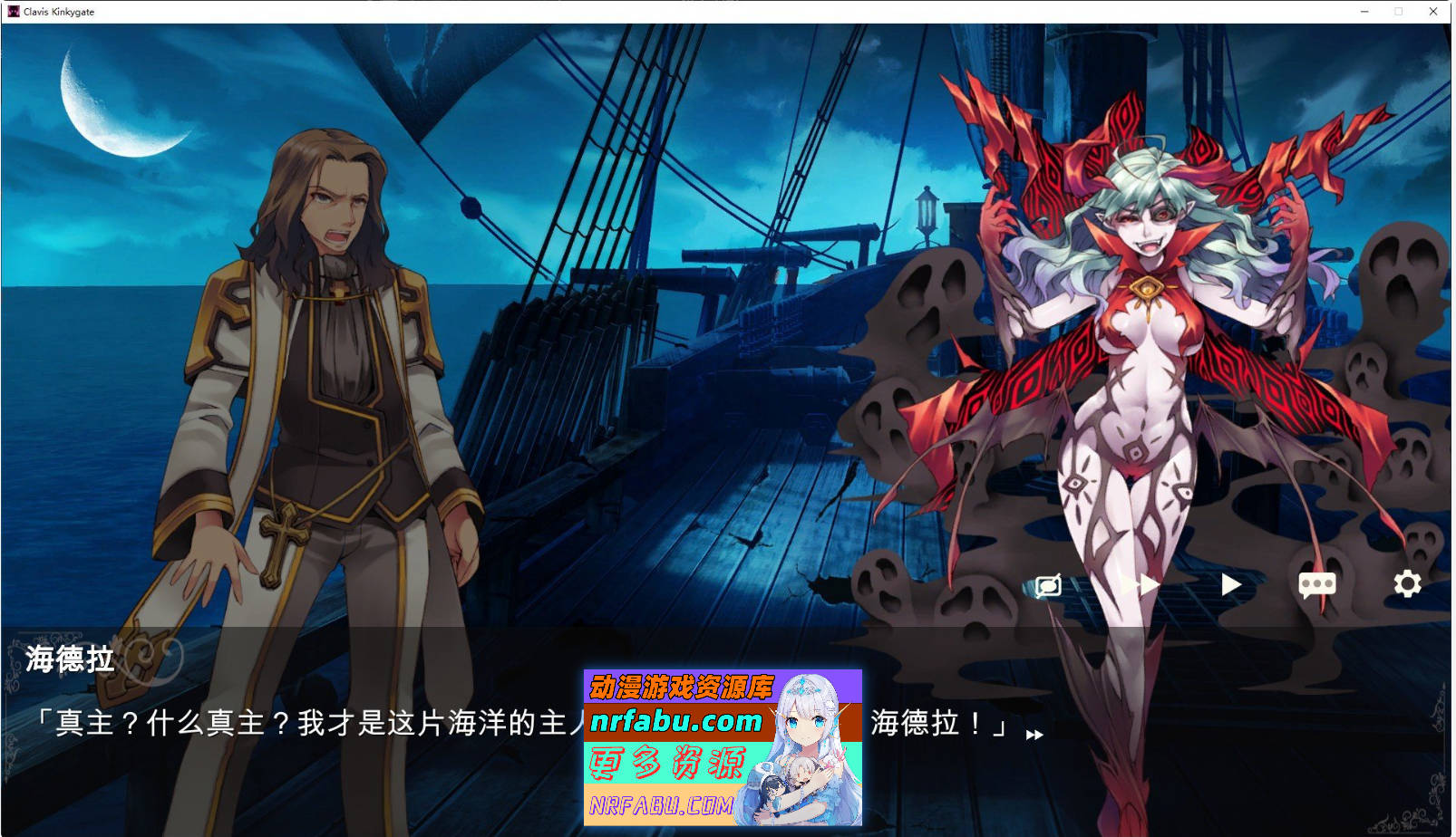 图片[3]-[PC/ACT/中文/动态]淫门之钥 黄金秘密 官方中文步兵版[新作][3.1G]