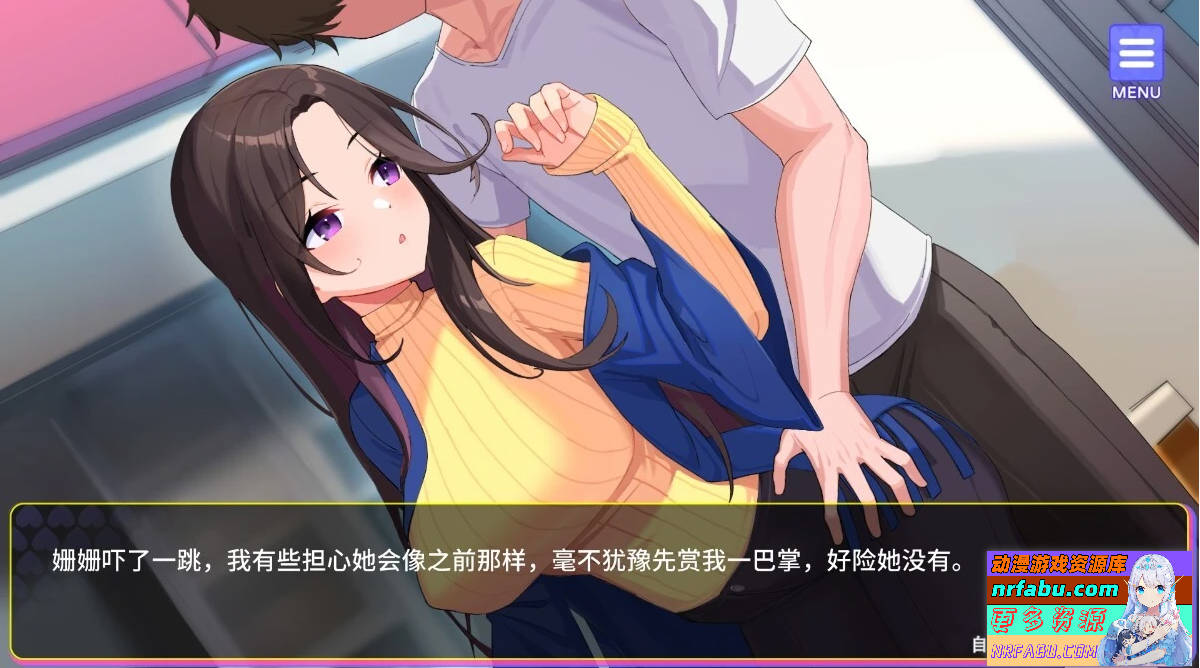 图片[9]-穿越黄油开后宫 V1.0 STEAM官方中文步兵版