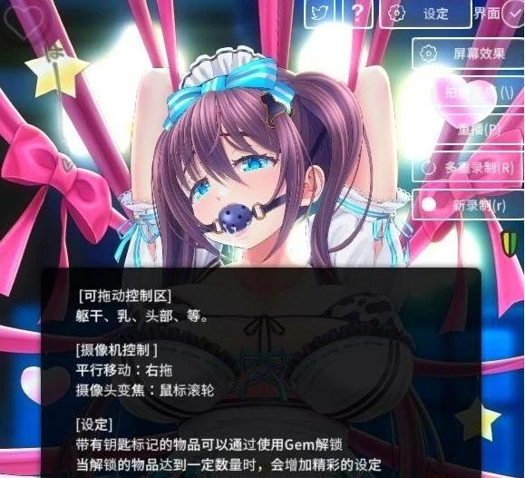 图片[3]-螺丝式插入模拟器 TMA01 官中步兵版+DLC全解锁