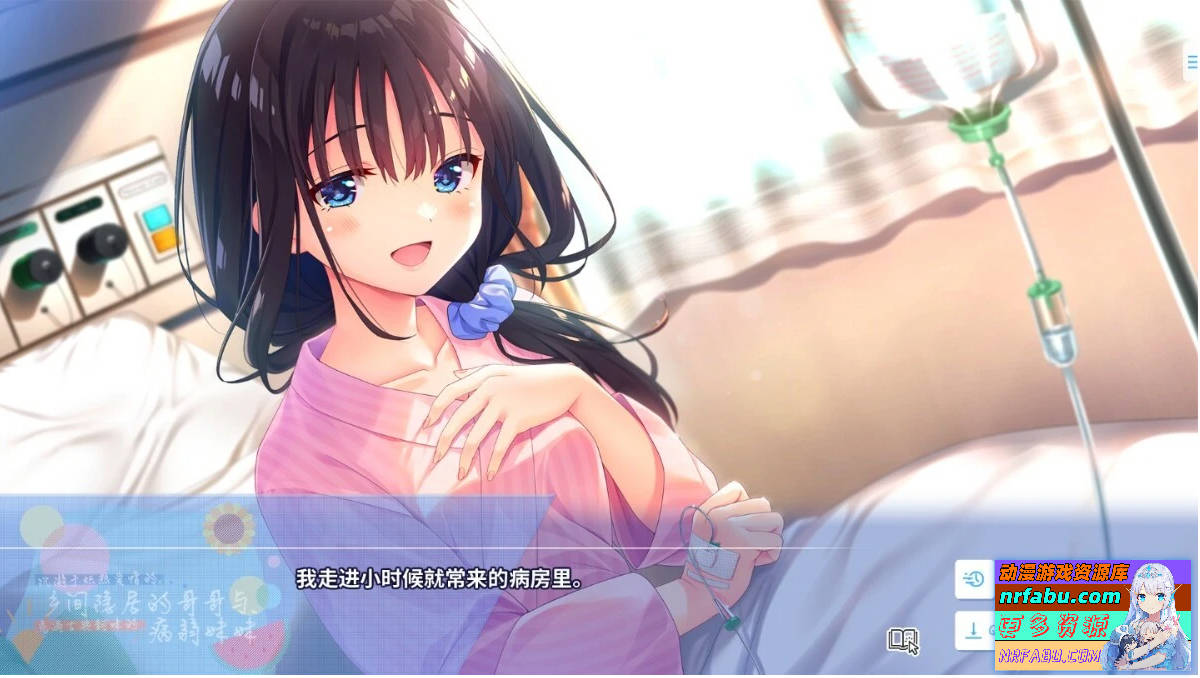 图片[2]-乡间隐居的哥哥与病弱妹妹 V1.0 DL官方中文版