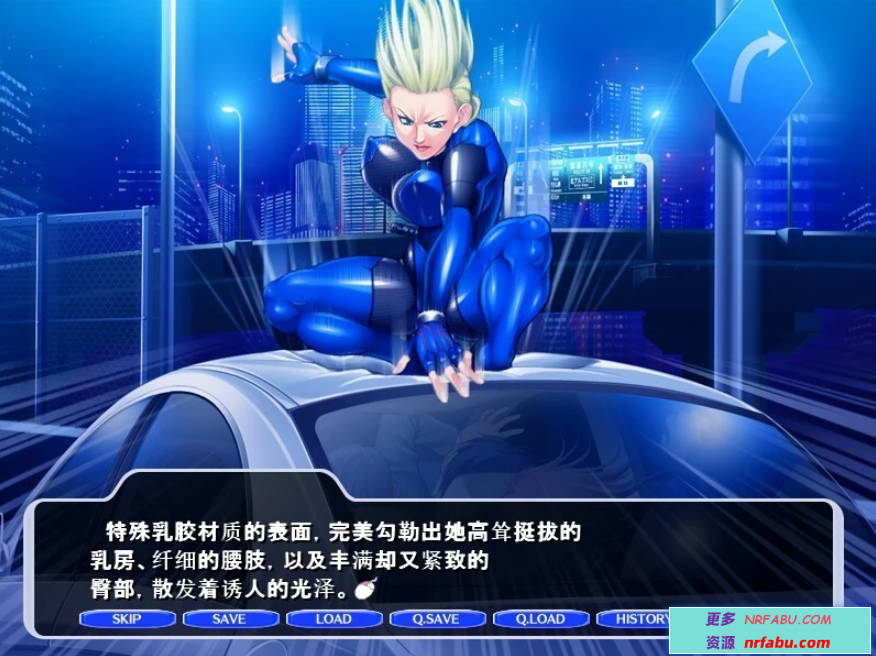 图片[2]-LILITH-IZM 05～大量編 AI汉化版