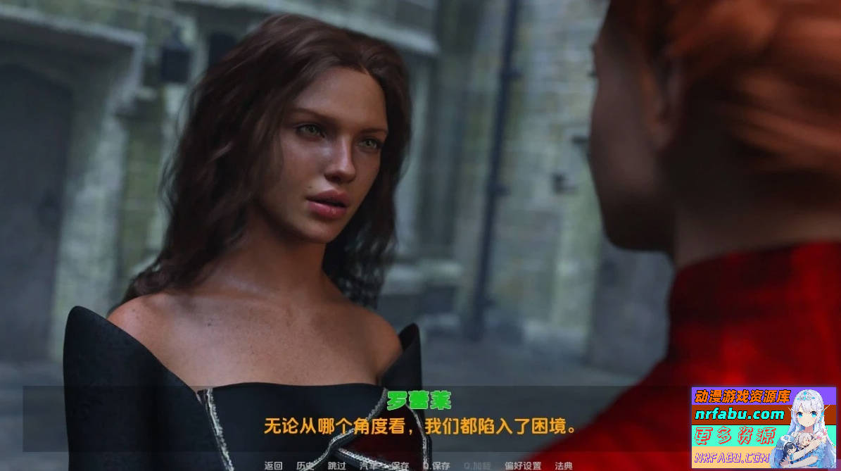 图片[5]-继承之潮 Tides of Succession CH20.2 双端汉化步兵版