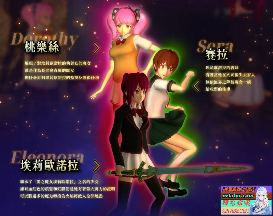 图片[3]-H黑魂-银魔天堂 Succubus Heaven V20250208 STEAM官方中文版
