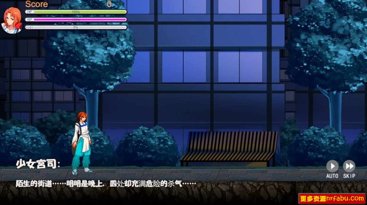 图片[3]-无双记忆：女神官 ARATAMAKAMI B13266644 STEAM官方中文版