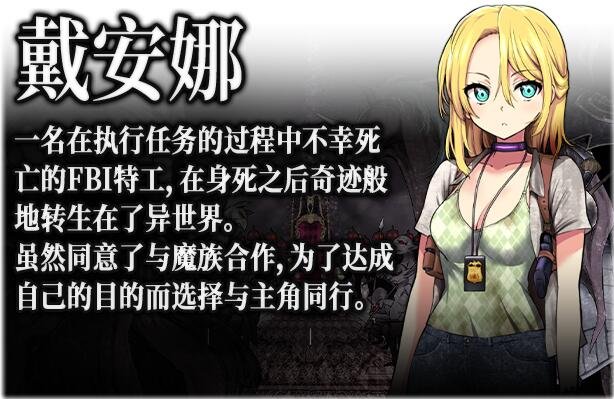 图片[9]-魔之根源 V1.03.4-1.2.1 STEAM官方中文步兵版+DLC