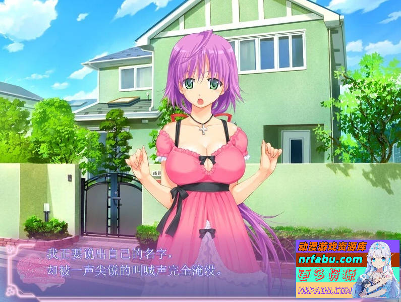 图片[3]-彼女×彼女×彼女 本篇+FD 汉化版