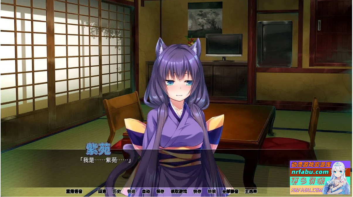 图片[4]-[Miel]兽娘萌娘温泉旅馆 V1.2.1 双端STEAM官方中文版