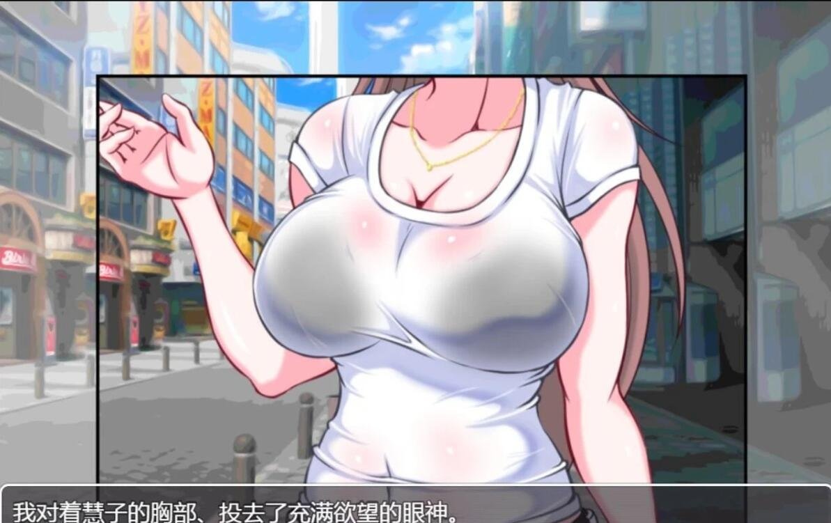 图片[3]-精神潜入-慧子的精神 RT 人生通通RBQ化 精翻版