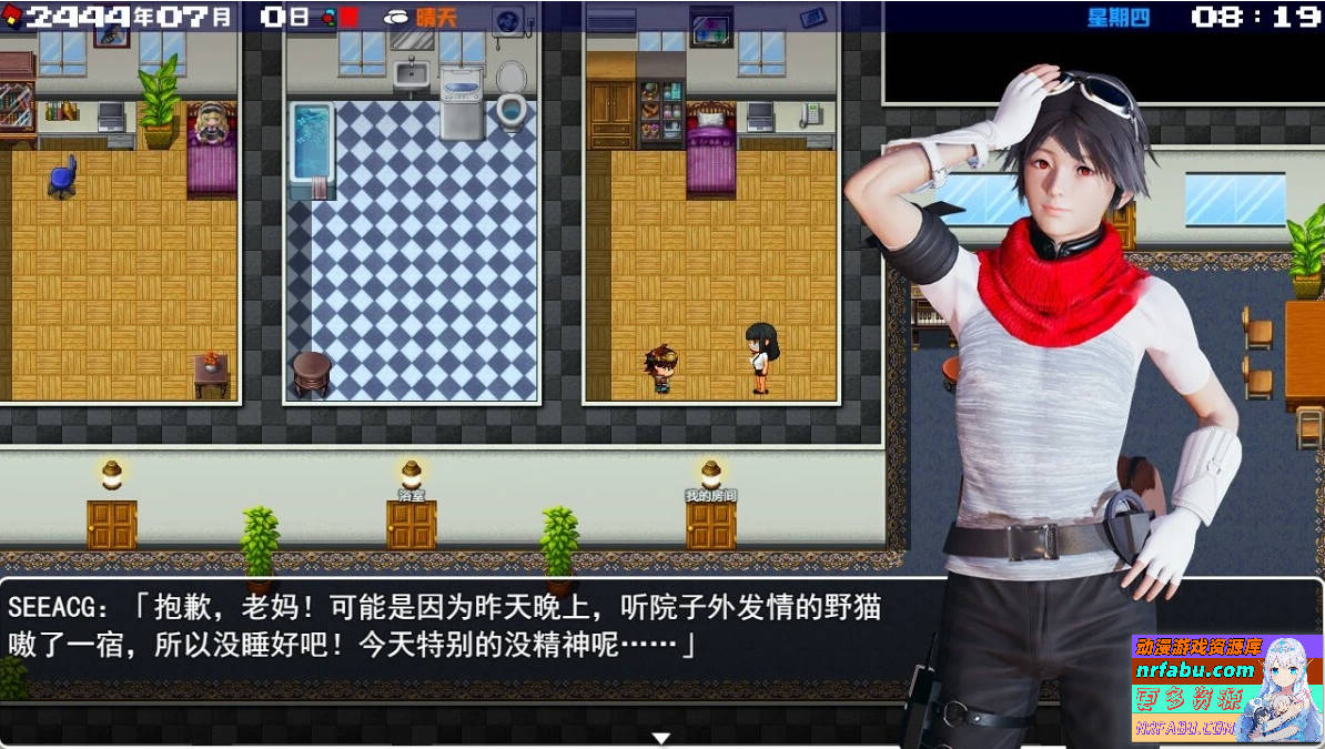 图片[3]-末世方舟 V2.0 双端官方中文步兵破解版+CG