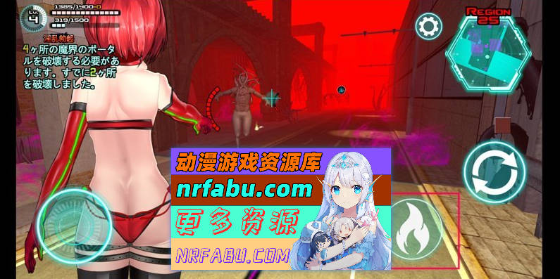 图片[5]-[PC/ACT/中文/动态]女体化装置 官方中文版[新作][  840M ]