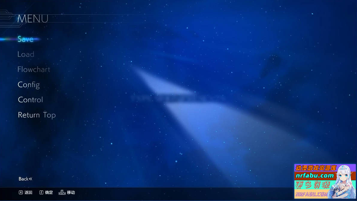 命运之夜 Fate stay night V1.4.1.389 STEAM官中重制+DLC-GKACG