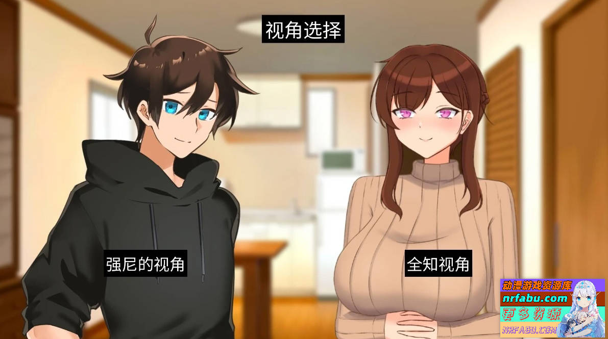 图片[4]-妈妈为何这样He Maid Her Fall V0.4.0 双端STEAM官中版