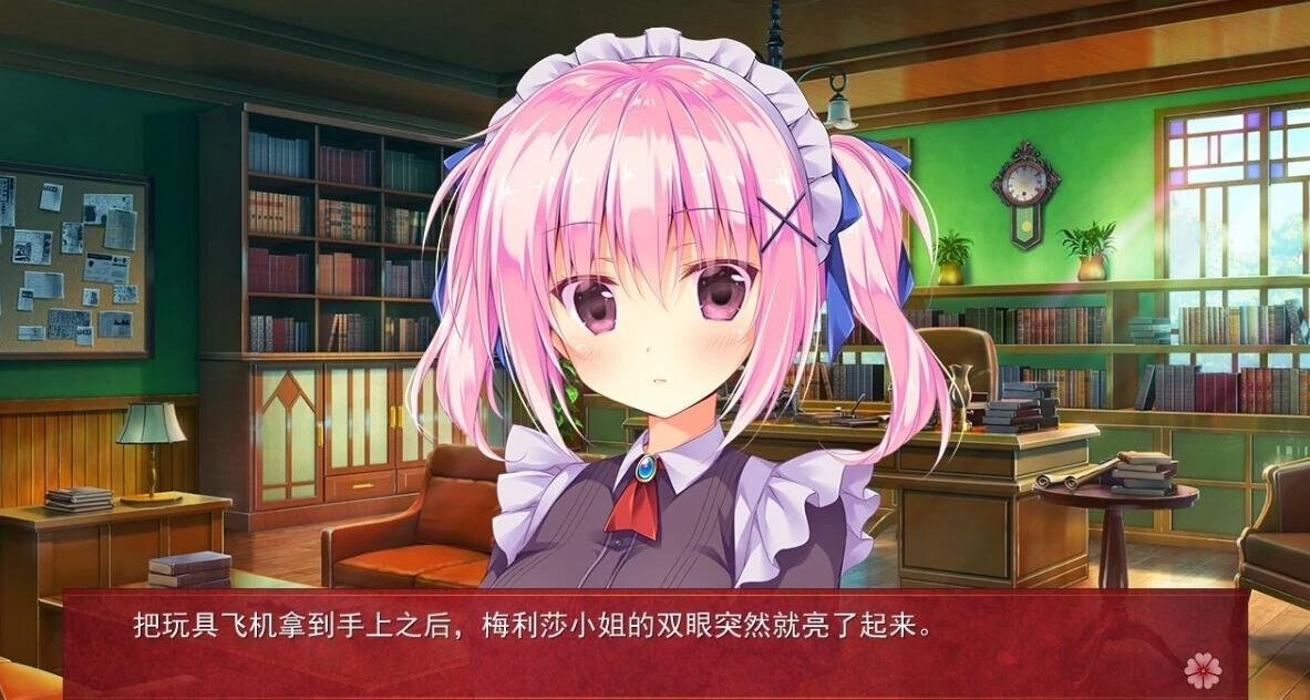 图片[3]-樱色之云＊绯色之恋 V1.0 精翻汉化版