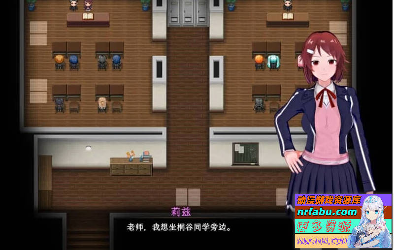 图片[5]-刀剑SAO~气息遮断魔法的陷阱Ⅱ V0.7.4.5 官中步兵版