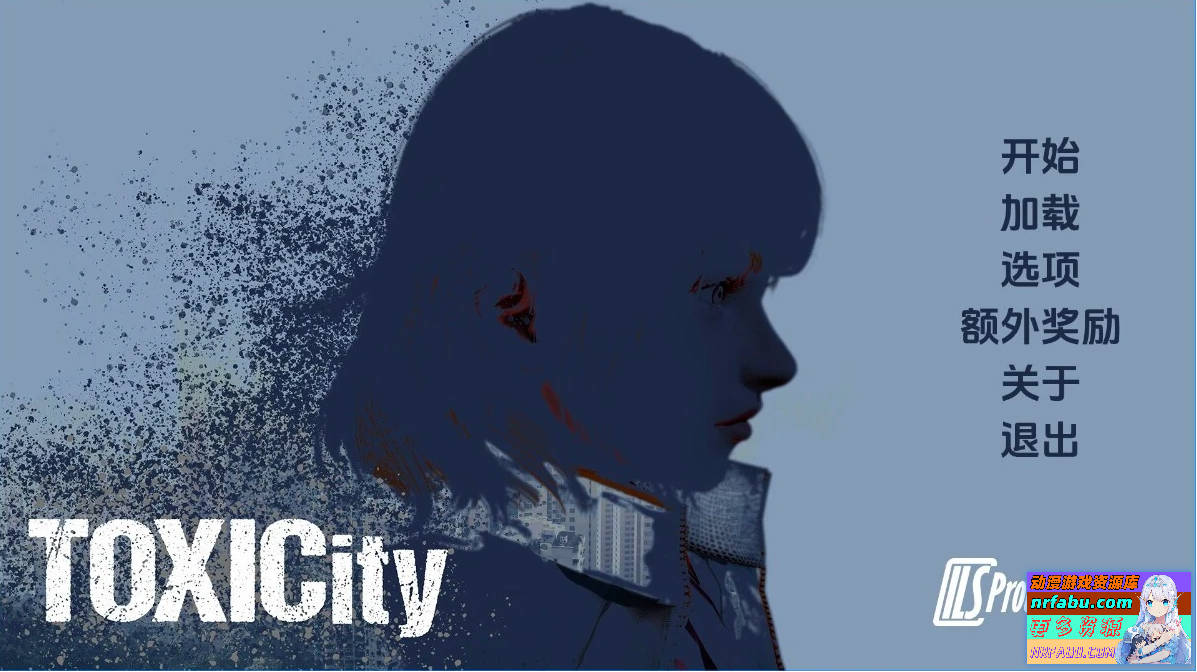 毒素城市 V0.03 Toxi City 双端汉化步兵版