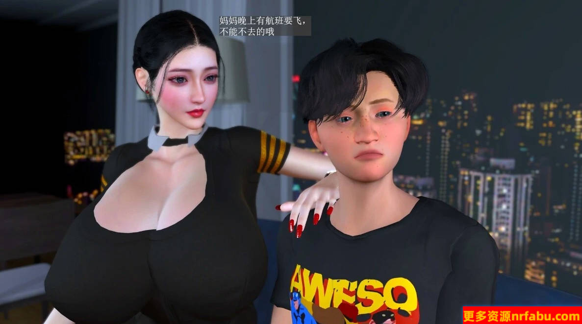 空姐妈妈的命运 中文字幕-GKACG