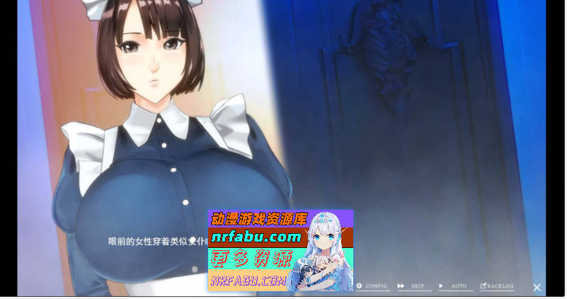 图片[2]-[PC/极品ADV/中文/超强全动态]如神之馆～欲望的247～V1.07 官方中文步兵版+全CG存档[新作/全CV][NR发布/4.1G]