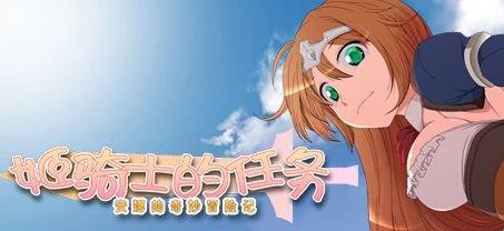 鲜活的世界：Perky LittleThing官中步兵完结版-GKACG