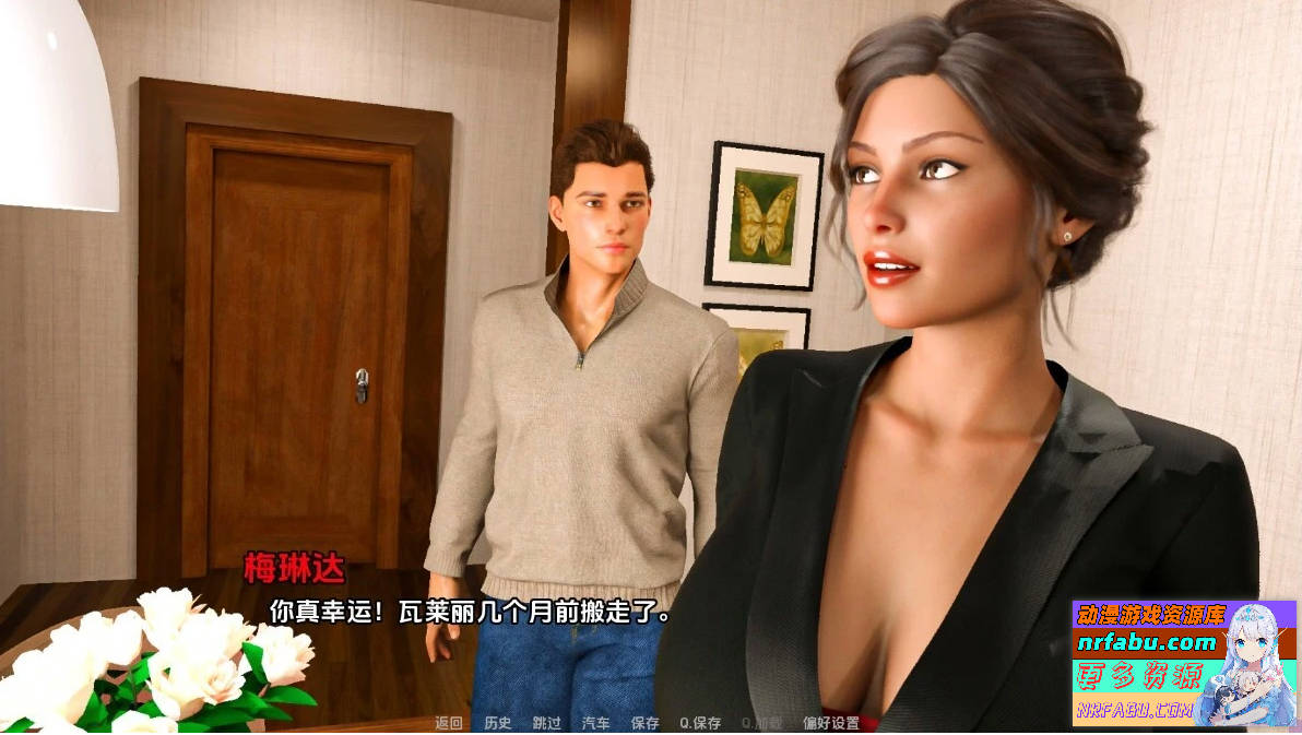 图片[4]-亲密接触 Getting Intimate CH2PartB 双端汉化步兵版