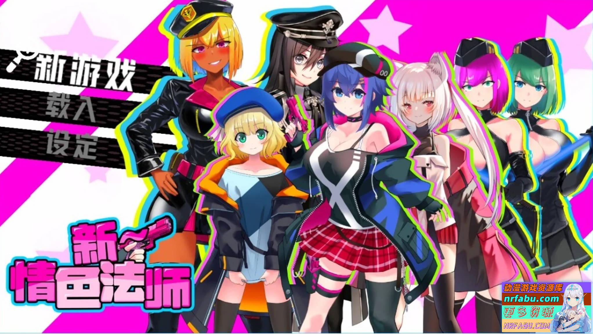 新侦探法师 B17059503 STEAM官方中文步兵版