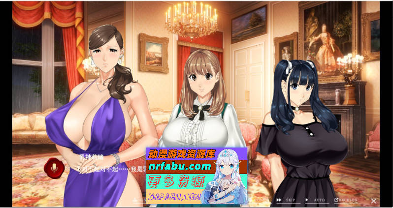 图片[3]-[PC/极品ADV/中文/超强全动态]如神之馆～欲望的247～V1.07 官方中文步兵版+全CG存档[新作/全CV][NR发布/4.1G]