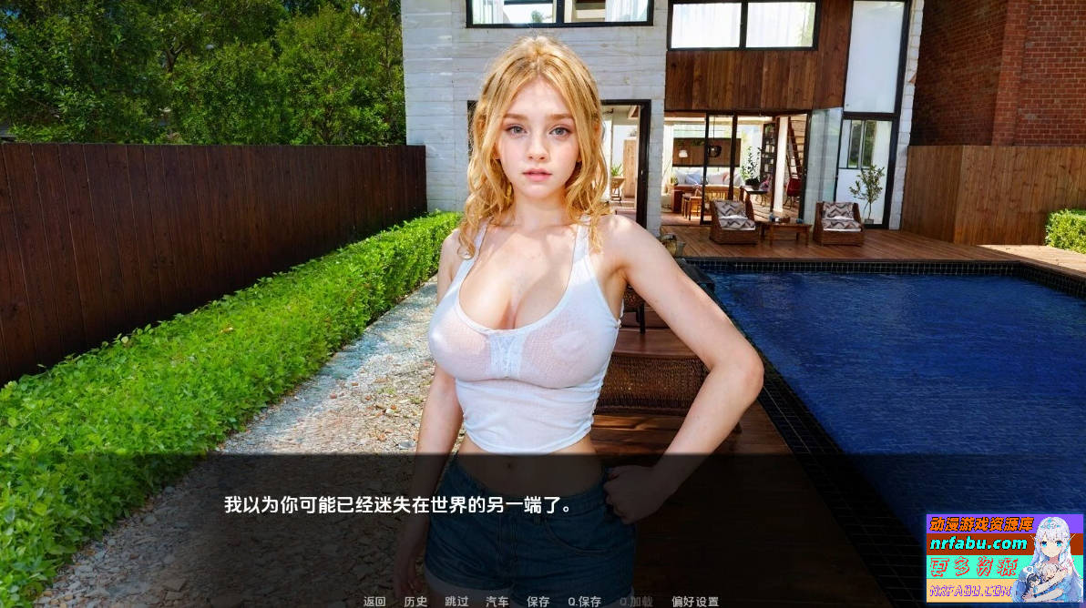 图片[2]-梦想家生活 Dreamer Life V0.6 双端汉化步兵版