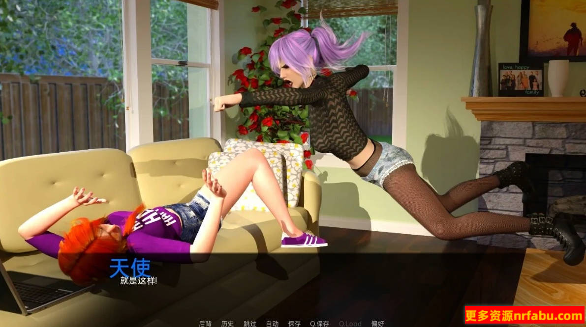 图片[5]-人生无限-释放 V0.6.5B 双端汉化版