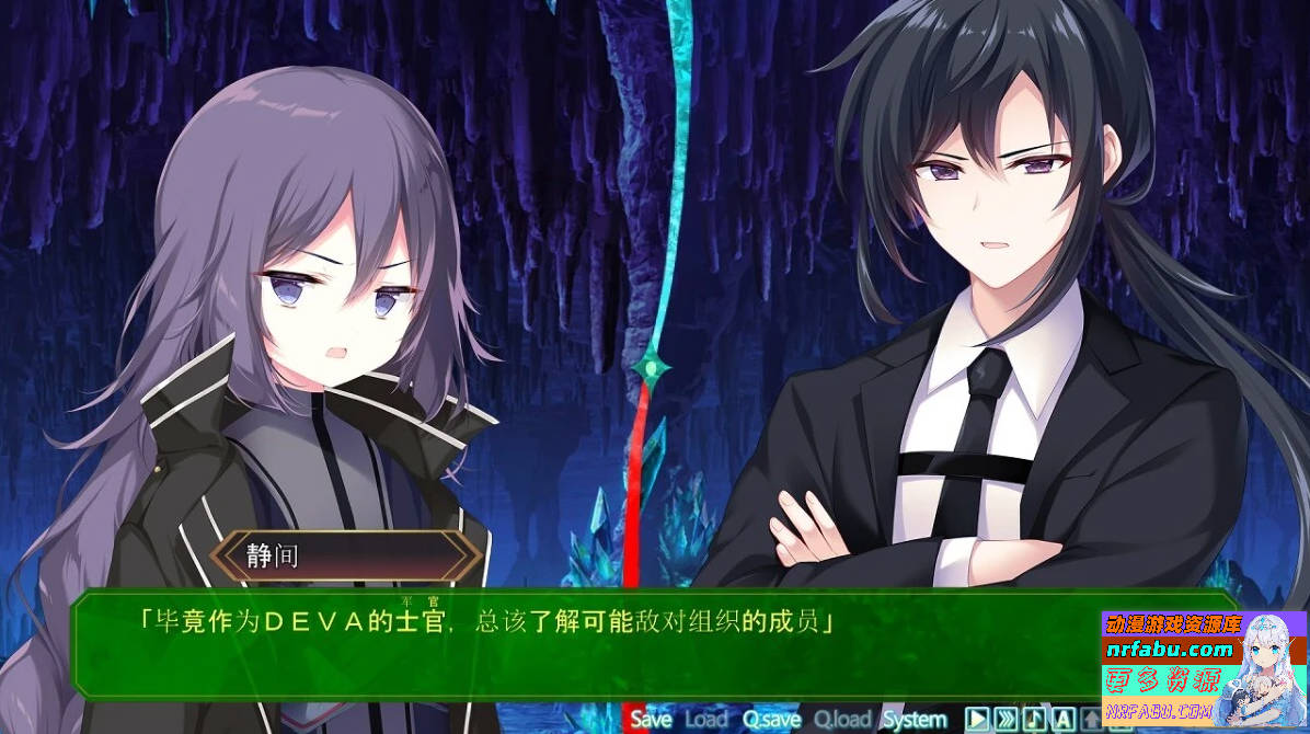 图片[4]-宝石骑士阿尔卡迪亚 AI汉化版+特典