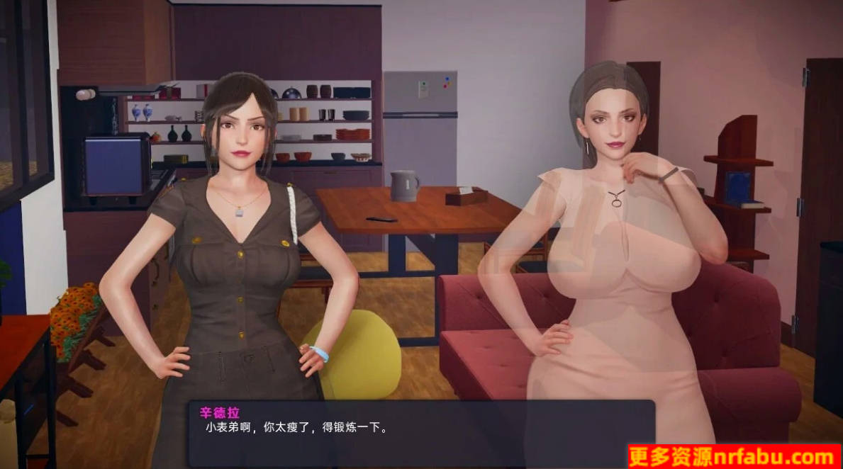 图片[2]-天啊!我爱熟女 Milfy Day V0.8.0.0 双端汉化版