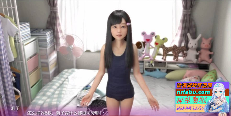 图片[6]-尼特与天使与色色家族 V1.46D&F&H 官方中文步兵双版本