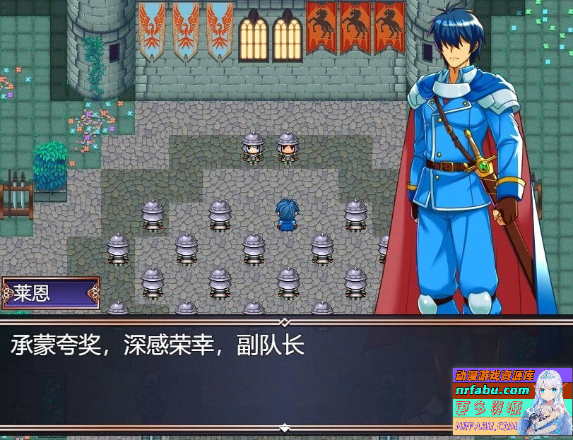 图片[2]-NTR背信之银纹 V1.01 AI汉化版